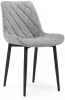 517120 Стул Notta на металлокаркасе Баодин Б/К светло-серый / черный 517120