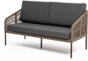 KAN-S-2-001 RAL8016 Mua brown(D-gray027) "Канны" диван 2-местный плетеный из роупа, каркас алюминий коричневый (RAL8016) муар, роуп коричневый круглый, ткань темно-серая 027 4SIS арт.УТ-00007799