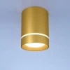 DLR021 9W 4200K золото матовый Накладной точечный светильник Elektrostandard Topper DLR021 9W 4200K золото матовый