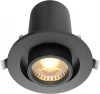 DL045-01-10W3K-B Встраиваемый светильник Hidden 3000K 1x10W 36° LED Maytoni Technical DL045-01-10W3K-B