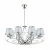 3503/8 Подвесная люстра Lumion Nubbiana 3503/8 (220V, на цепи)