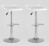 УТ000038606 Стул барный Stool Group Хай-Тек белый 2 шт
