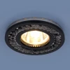 8355 MR16 GC/BK тонированный/черный Встраиваемый точечный светильник Elektrostandard 8355 MR16 GC/BK тонированный/черный