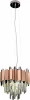 H171-0 Подвесная люстра Hiper Dafna H171-0