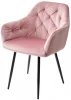 GDC120BLV52BLK Стул PERU BLUVEL-52 PINK, велюр