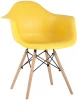 УТ000004420 Стул желтый Eames DAW УТ000004420