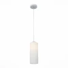 SL754.503.01 Подвесной светильник ST Luce Soti SL754.503.01