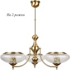 SAN-ZW-2(P) NEW Потолочная люстра Kutek San Marino New Swarovski SAN-ZW-2(P)