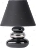 14560/81/30 Интерьерная настольная лампа Lucide Karla 14560/81/30