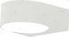 05-003-01WW Светильник настенный уличный Adelluce, 1 плафон, белый