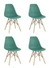 УТ000037609 Стул Eames Style DSW серо-зеленый x4 (разборный каркас) Stool Group арт.УТ000037609