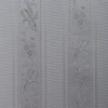 9354/309 Рулонные обои Allure 9354/309