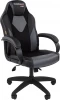 CHAIRMAN GAME 17 Игровые кресла CHAIRMAN GAME 17 (Пластик,Экокожа/Черный,Серый)