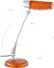 G92609/07 Офисная настольная лампа Brilliant Magna G92609/07