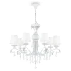 ARM033-07-BL Подвесная люстра Maytoni Laurie ARM033-07-BL