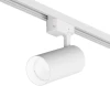 DK6454-WH Трековый светильник однофазный 24W 220V Denkirs Solid Koper DK6454-WH (LED, круглые)