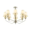 4433/8C Потолочная люстра Lumion Abigail 4433/8C