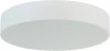 C111052WN30W Потолочный светильник круглый светодиодный Donolux Plato C111052WN30W (220V, круглые)