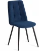24803 Стул обеденный Asti Tetchair (Велюр/Синий) арт.24803