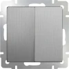 WL09-SW-2G-2W Выключатель встраиваемый двухклавишный проходной Werkel, серебряный рифленый