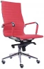 EP-rio m leather red Компьютерное кресло Rio M кожа красный