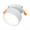 ST651.548.09 Встраиваемый точечный светильник ST Luce St651 ST651.548.09 (LED, 220V, круглые)