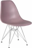 638APP-LMZL DSR, цвет сиденья сиреневый (P-04), цвет основания хромированная сталь Стул обеденный DSR (ножки хром, цвет сиреневый (P-04))