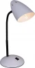 00966-0.7-01 WT Офисная настольная лампа Reluce 00966-0.7-01 WT (220V)