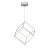 V4620-0/1S Подвесной светильник Vitaluce V4620-0/1S (LED, 220V, на тросе, куб)