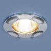7008 MR16 SL серебро Встраиваемый точечный светильник Elektrostandard 7008 MR16 SL серебро