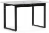 504215 Стол деревянный Woodville Кэрин черный / белый 504215