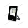 023573 Прожектор уличный Arlight AR-FLAT-ICE 023573