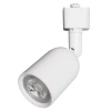 ULB-Q292 8W/4000K WHITE Трековый светильник однофазный, светодиодный, 4000K Volpe ULB-Q292 ULB-Q292 8W/4000K WHITE