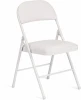 21536 Стул складной FOLDER (mod. 3022G) / 2 шт. в упаковке (Металл,Экокожа /Белый,Белый)