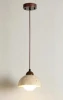 MZ1PS1200 Подвесной светильник Mizi'en Marble MZ1PS1200