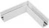 046605 Коннектор угловой MAG-CON-4563-L90 (WH, 5LN) (Arlight, IP20 Металл) 046605