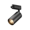 LTL-003B Трековый светильник однофазный GU10 12W 220V Nuvolt Bein LTL-003B