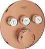 29121DL0 Термостат Grohe Grohtherm SmartControl 29121DL0 для душа, теплый закат