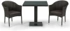 T605SWT/Y350B-W53 Brown Комплект плетеной мебели Afina T605SWT/Y350B-W53 Brown