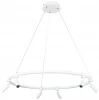 A2186SP-1WH Подвесной светильник Arte Lamp Ring A2186SP-1WH