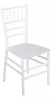 FR 0191 Стул Chiavari белый