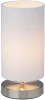 13247/05 Интерьерная настольная лампа Brilliant Clarie 13247/05