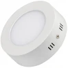 018855 Накладной точечный светильник Arlight SP 018855