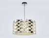 LH41001 Подвесная люстра с хрусталем Ambrella High Light LH41001 (220V, на цепи, круглые)