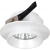 DL18468/01WW-White R Donolux DL18468 DL18468/01WW-White R