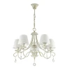 3686/5 Подвесная люстра Lumion Blanche 3686/5