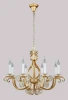 MARIBEL SP8 Подвесная люстра Crystal Lux MARIBEL SP8