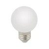 LED-G60-3W/6000K/E27/FR/С Лампочка светодиодная шар белая E27 3W 6000K Volpe LED-G60-3W/6000K/E27/FR/С
