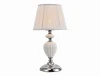 11001/T Интерьерная настольная лампа Newport 11000 11001/T