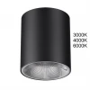 7138/12CL Потолочный светильник накладной Odeon Brim 7138/12CL черный/металл IP20 LED 12W 960Лм 3000K/4000K/6000K 36° 220V